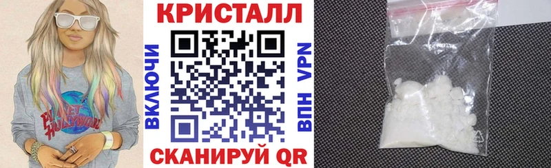 МЕГА tor  Горбатов  АМФЕТАМИН Premium 