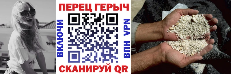 мориарти какой сайт  Горбатов  ГЕРОИН Афган  где продают наркотики 