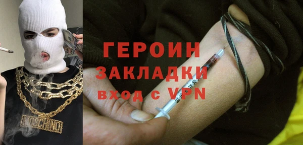 альфа пвп Заводоуковск