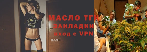 твердый Заволжье