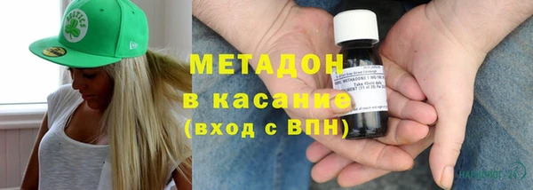 альфа пвп Заводоуковск