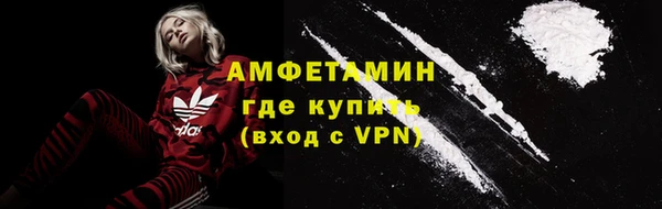 альфа пвп Заводоуковск