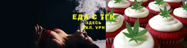 твердый Заволжье