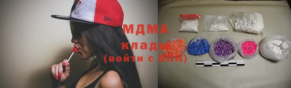 альфа пвп Заводоуковск