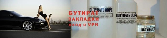 твердый Заволжье