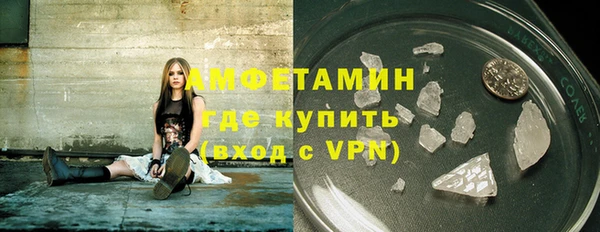 твердый Заволжье