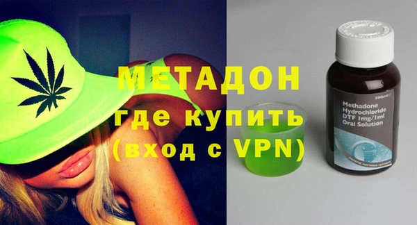 твердый Заволжье