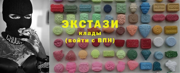 альфа пвп Заводоуковск