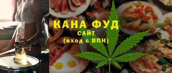 альфа пвп Заводоуковск