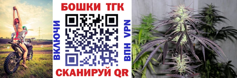 МАРИХУАНА OG Kush  где купить наркоту  сайты даркнета наркотические препараты  Горбатов 